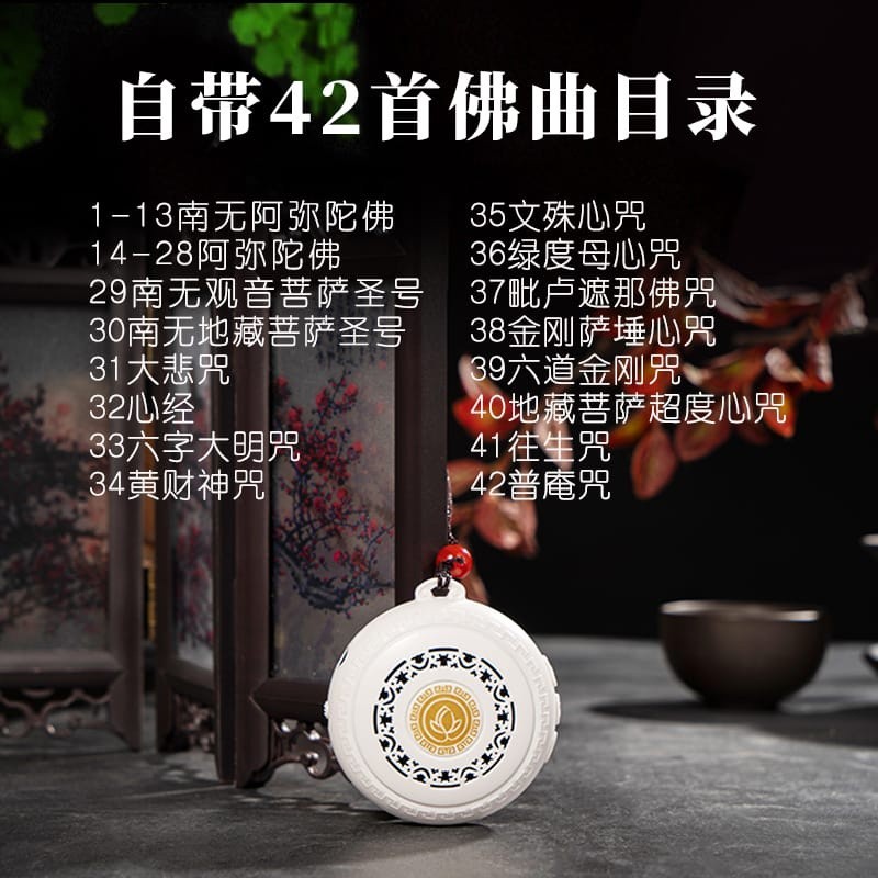 ÃÂÃÂÃÂÃÂÃÂÃÂÃÂÃÂÃÂÃÂÃÂÃÂÃÂÃÂÃÂÃÂ ~ ÃÂÃÂÃÂÃÂÃÂÃÂÃÂÃÂ ÃÂÃÂÃÂÃÂÃÂÃÂÃÂÃÂ    Amitabha Amituofo MP3 Music Player