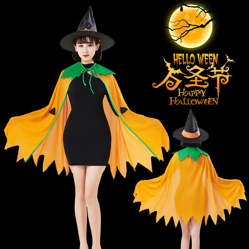 Halloween Pumpkin Cloak Adult Children Green Leaf Cloak Kindergarten Dress Up Parent-Child Suit