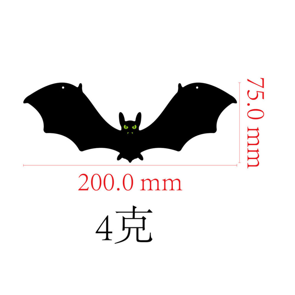 Fake Bat Halloween Decorations Haunted House Horror Props Halloween Party DIY Decorations Soft Bat Kids Toys - Image 14