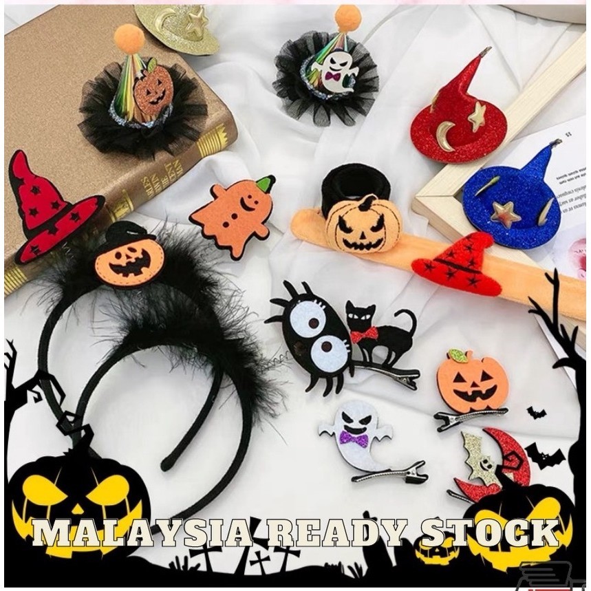 Halloween Decoration Cute Hair Clip Hairband Party Cosplay  cos
