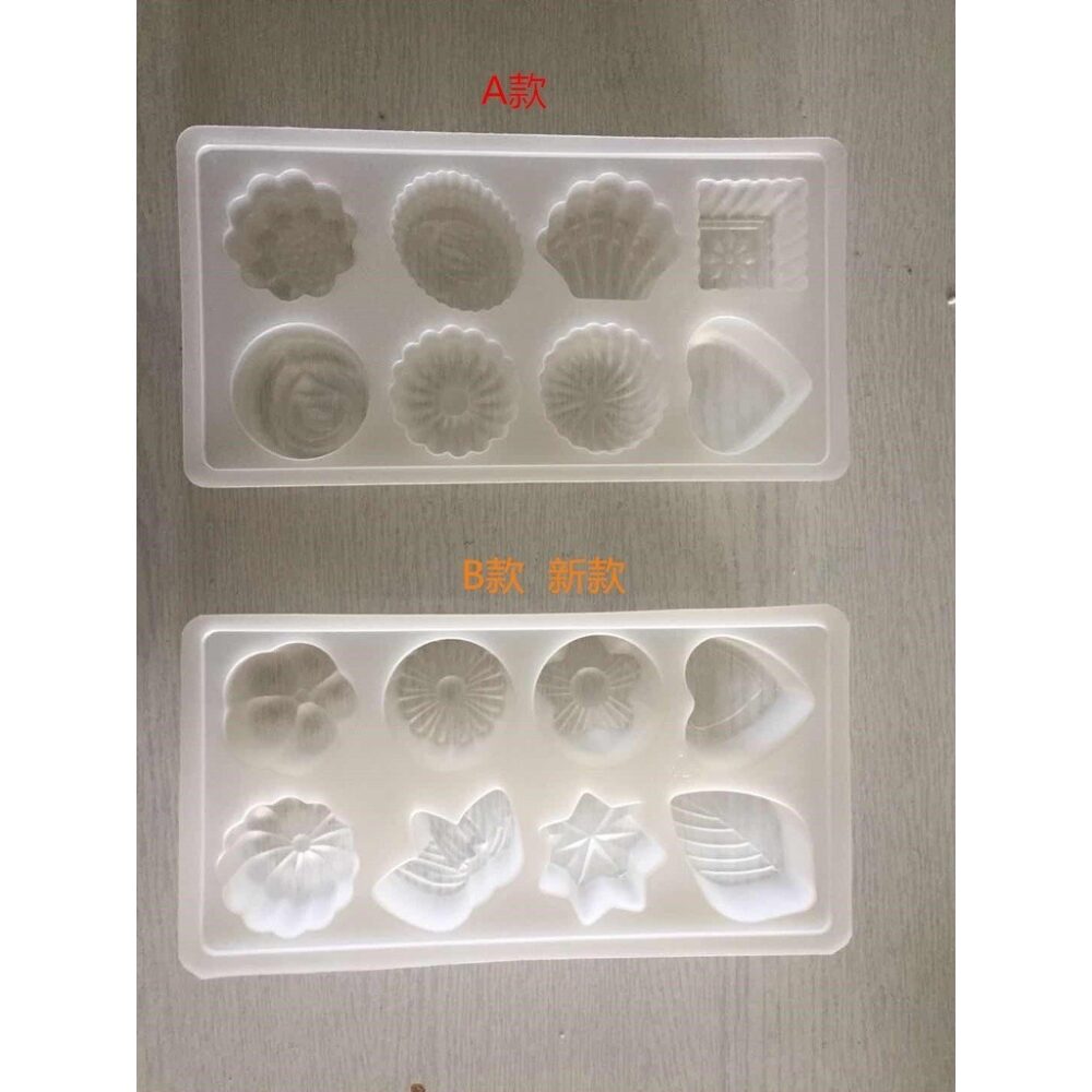 Chocolate Mould Jelly Mould Pudding Mould Pastry Ice Mooncake Mould     4cm-5cm - Image 6