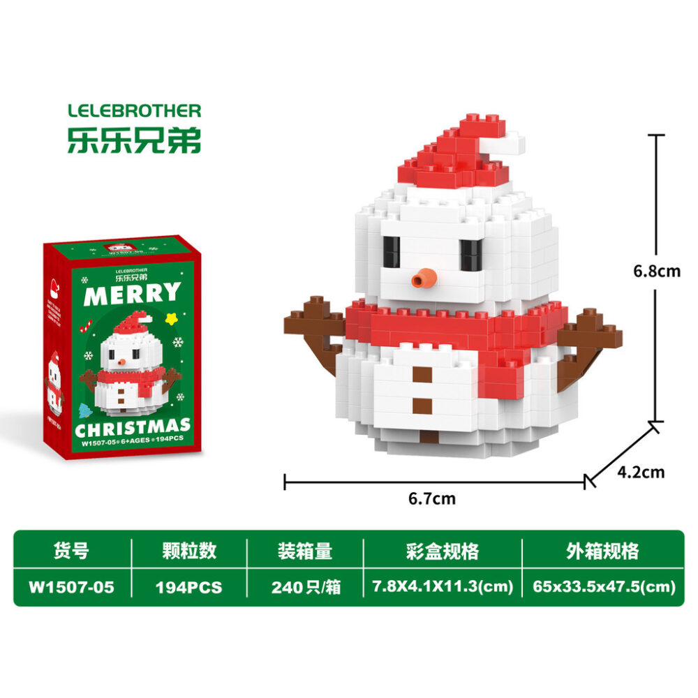 Christmas Building Block Toys Christmas Trees Santa Claus Elk Building Blocks Puzzle Toys Children's Gifts - Image 12