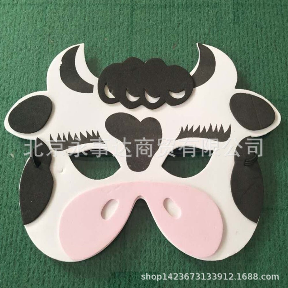 Children's Mask Kindergarten Cartoon Animal Boy Mask Girl Prom Princess Kindergarten Performance Mask Facial Makeup - Image 14