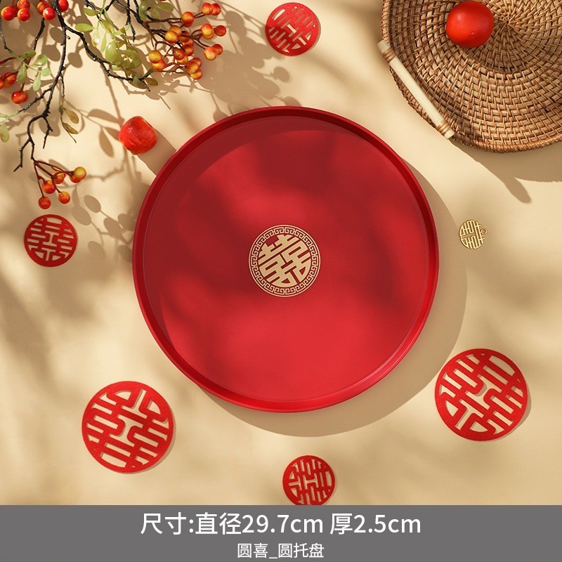 Wedding Red Tray Round Tea Pot Tray