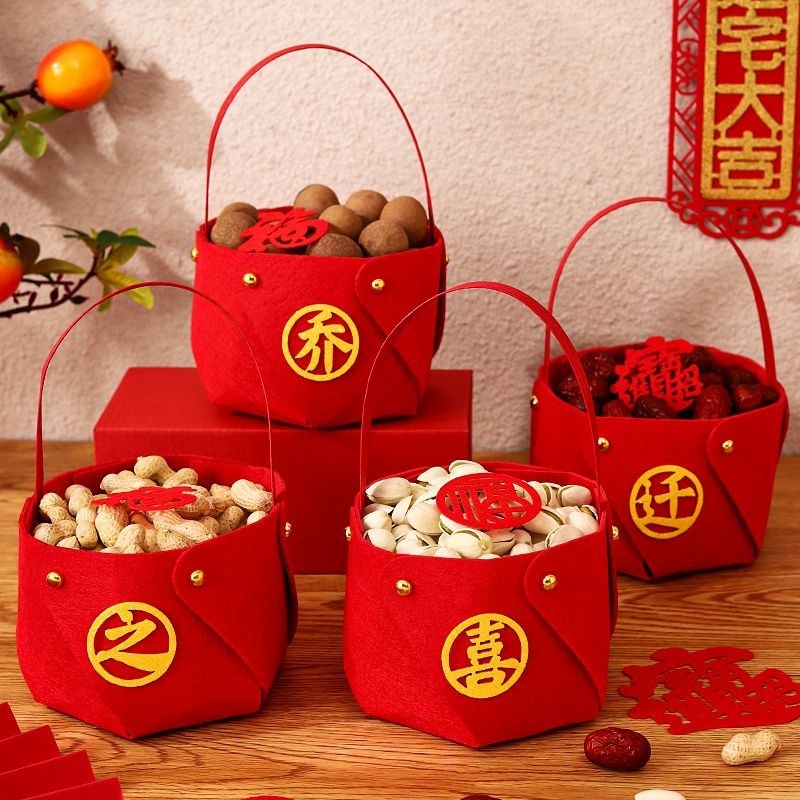 Joy of Moving Home Decoration New Home Decoration Supplies Hand Basket, portable basket