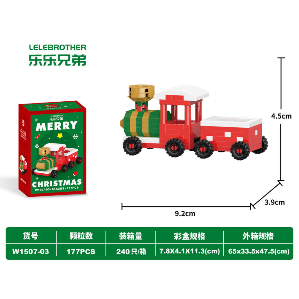 Christmas Building Block Toys Christmas Trees Santa Claus Elk Building Blocks Puzzle Toys Children's Gifts - Image 13