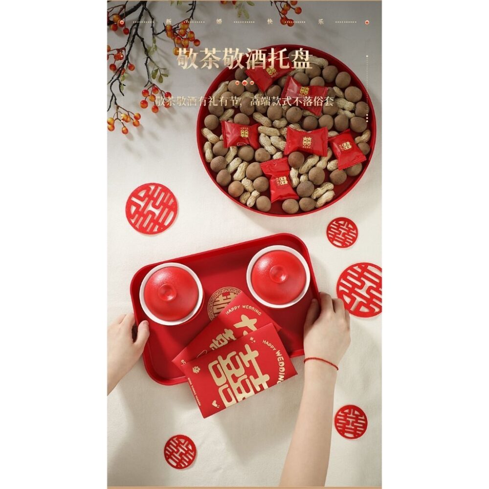 Wedding Red Tray Round Tea Pot Tray - Image 5