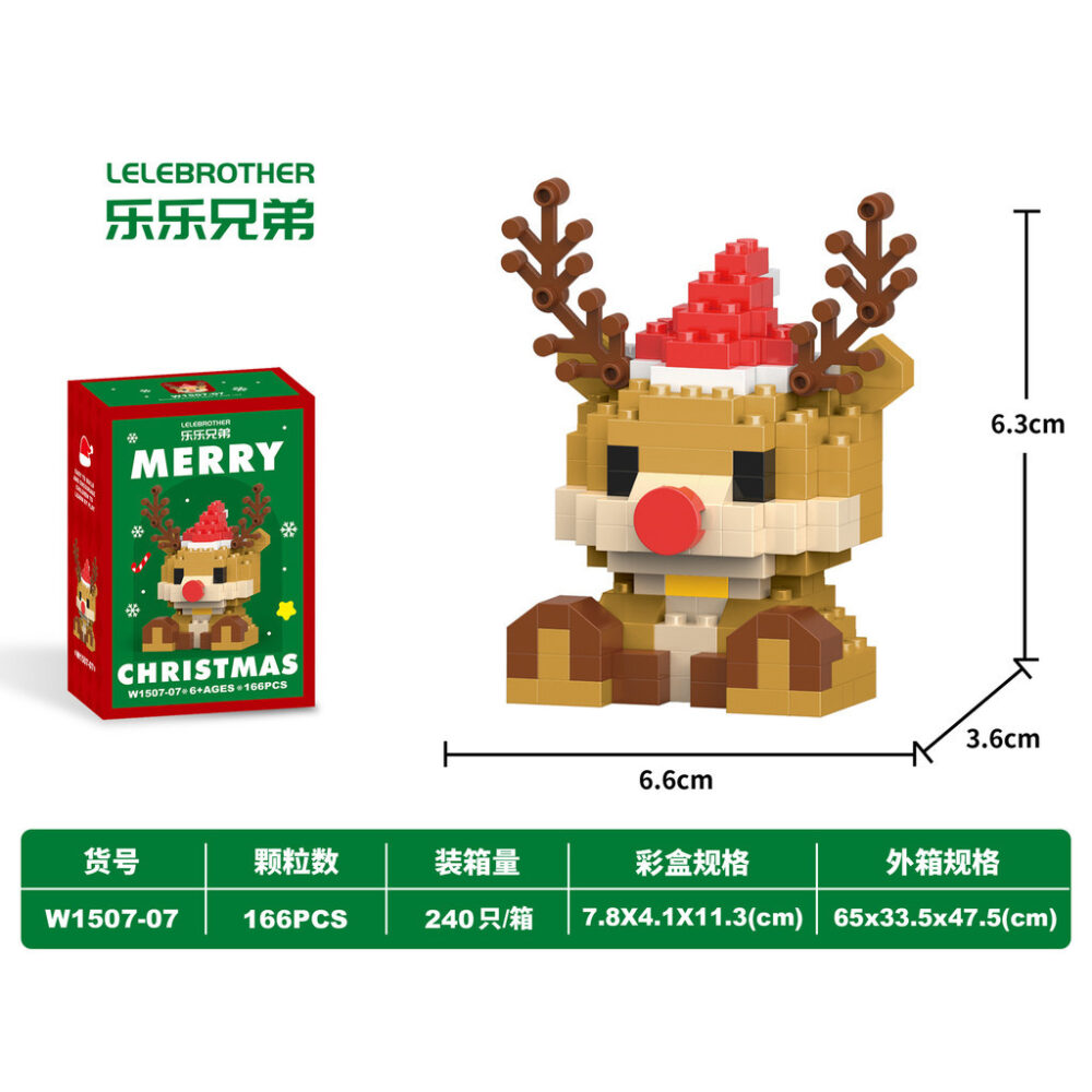 Christmas Building Block Toys Christmas Trees Santa Claus Elk Building Blocks Puzzle Toys Children's Gifts - Image 9