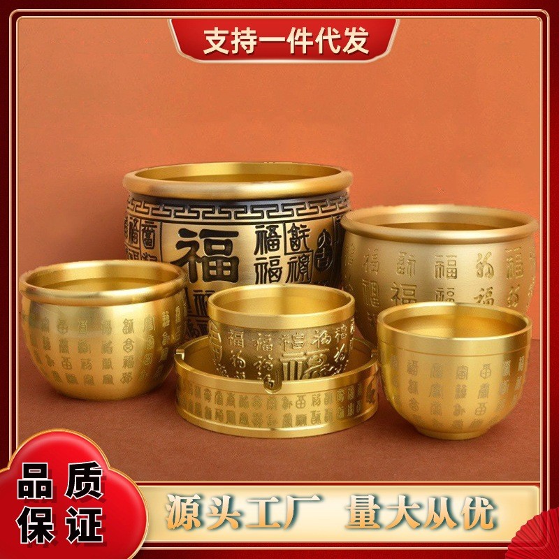 pure brass features a brass rice cylinder, a brass cylinder, a hundred blessings cylinder