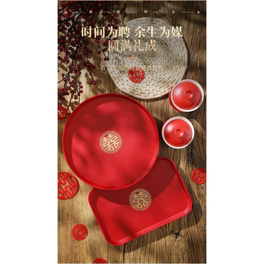 Wedding Red Tray Round Tea Pot Tray - Image 7