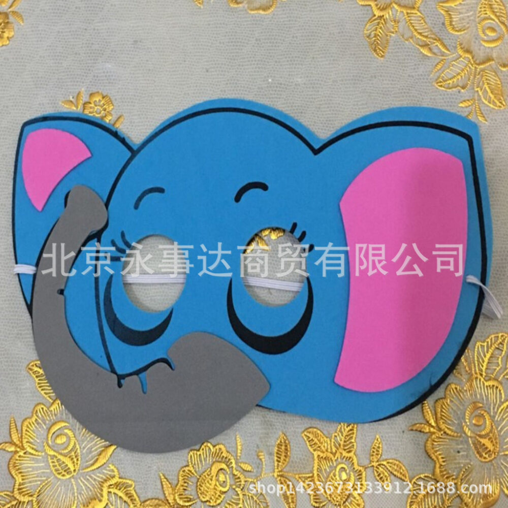 Children's Mask Kindergarten Cartoon Animal Boy Mask Girl Prom Princess Kindergarten Performance Mask Facial Makeup - Image 16
