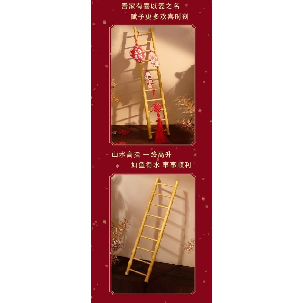Housewarming decorations, simulation ladder, new home gifts, housewarming decorations, housewarming supplies - Image 4