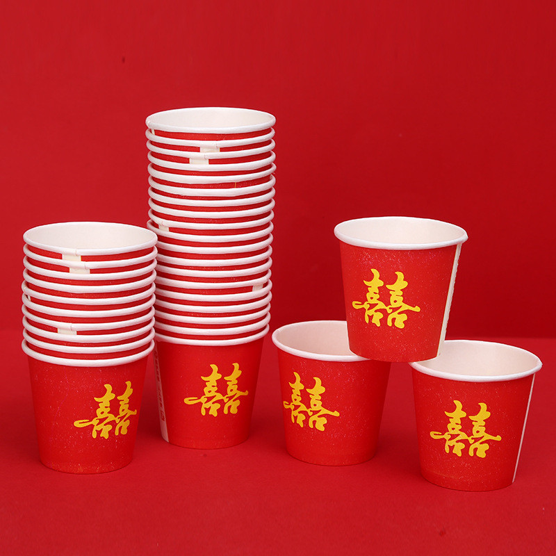 (50)  ( 5CM)/  / Wedding Cup / Wedding Tea Ceremony Cup / Wedding small cup paper cup