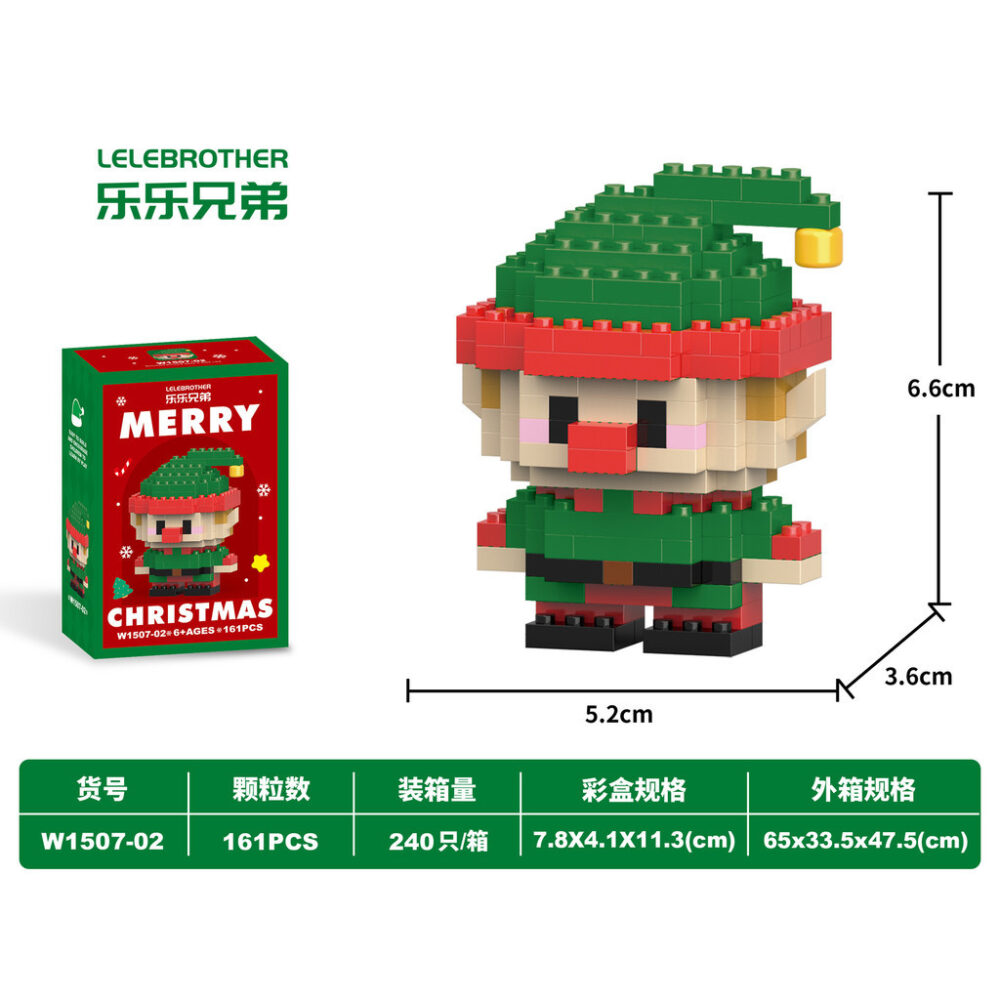 Christmas Building Block Toys Christmas Trees Santa Claus Elk Building Blocks Puzzle Toys Children's Gifts - Image 14