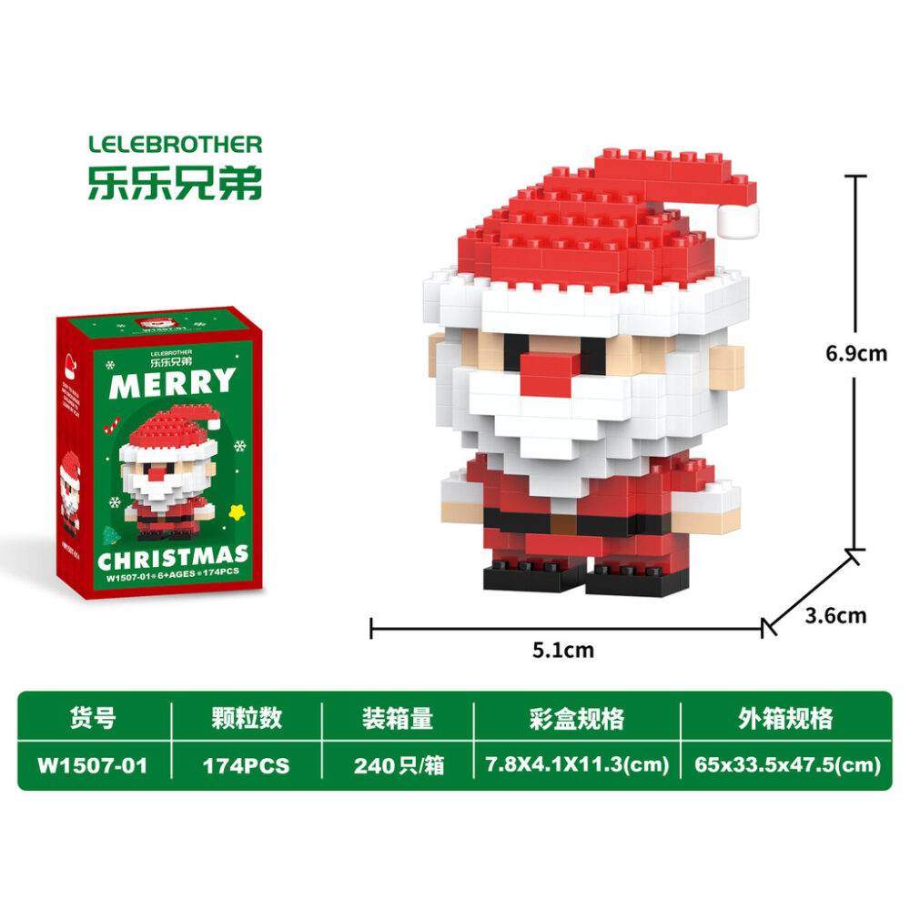 Christmas Building Block Toys Christmas Trees Santa Claus Elk Building Blocks Puzzle Toys Children's Gifts - Image 11