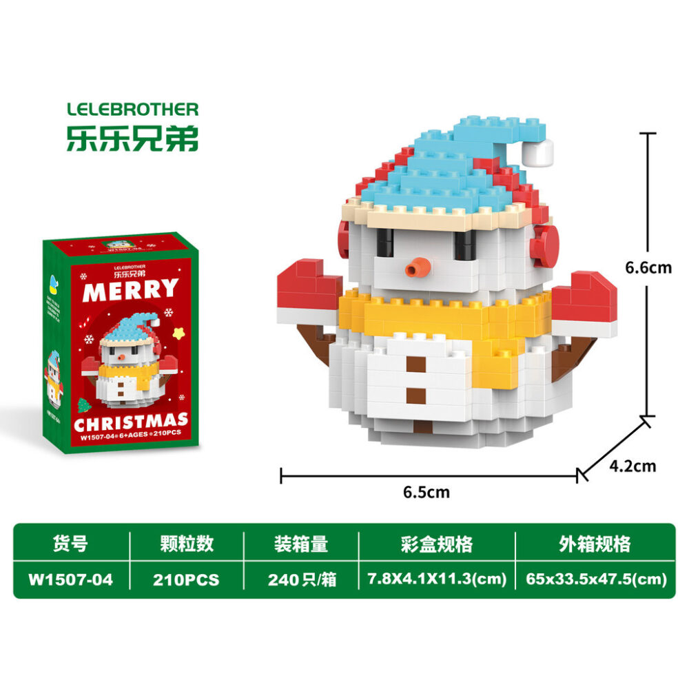 Christmas Building Block Toys Christmas Trees Santa Claus Elk Building Blocks Puzzle Toys Children's Gifts - Image 4