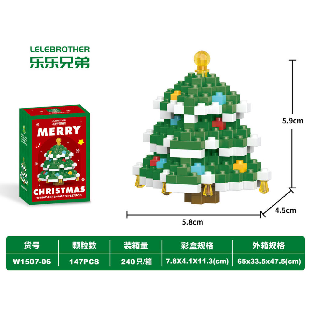 Christmas Building Block Toys Christmas Trees Santa Claus Elk Building Blocks Puzzle Toys Children's Gifts - Image 6
