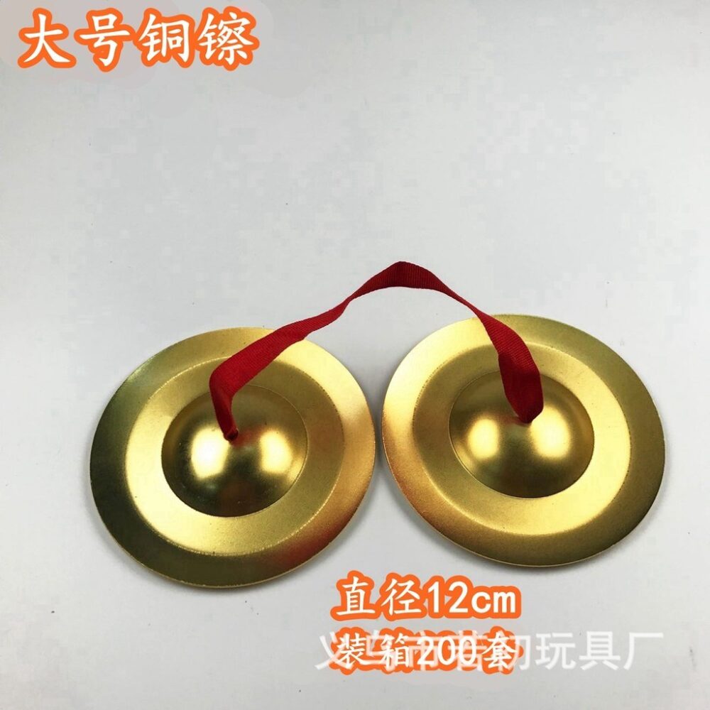 Mini gong copper cymbals 9 cm copper small gong small cymbals children's metal percussion instrument - Image 11