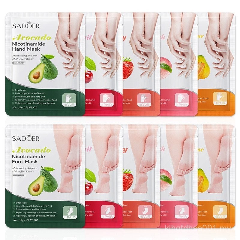 Full English Fruit Hand Mask Foot Mask SADOER Avocado Strawberry Moisturizing Live Hand