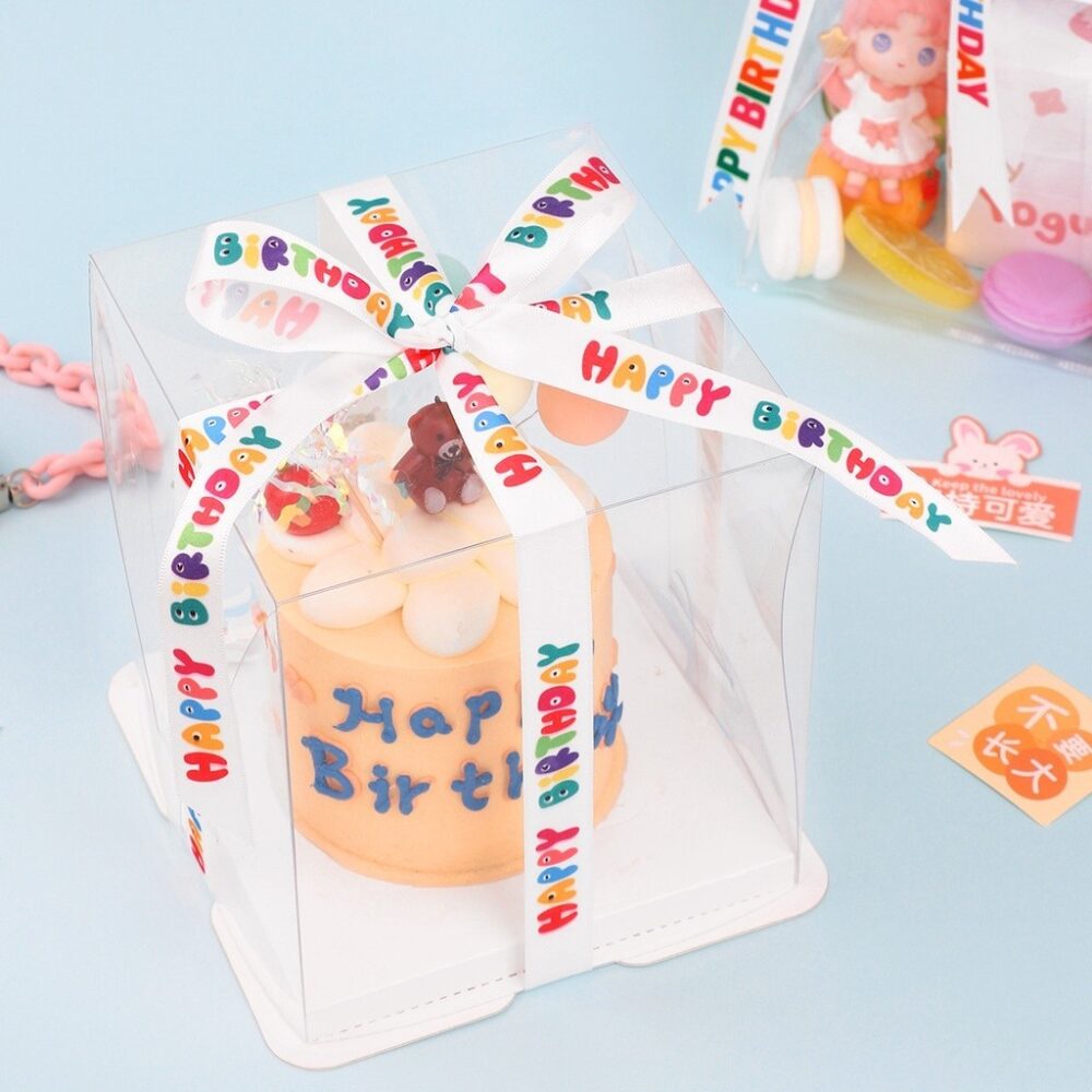 Happy Birthday Gift Cake Box Ribbon Baby Kids Children Valentine Love Craft Reben Hadiah Hari Jadi Kek - Image 7