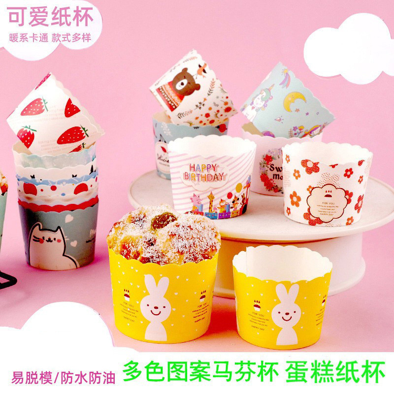cup cake paper cupcake paper 50 pcs Cartoon  muffin cake cupKek cawans