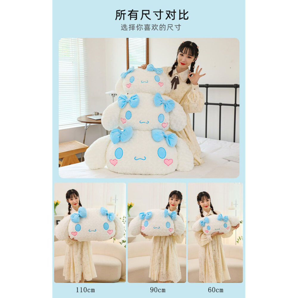 Cinnamoroll plushie pillow cute cinnamoroll cushion sofa pillow kid birthday gift - Image 5