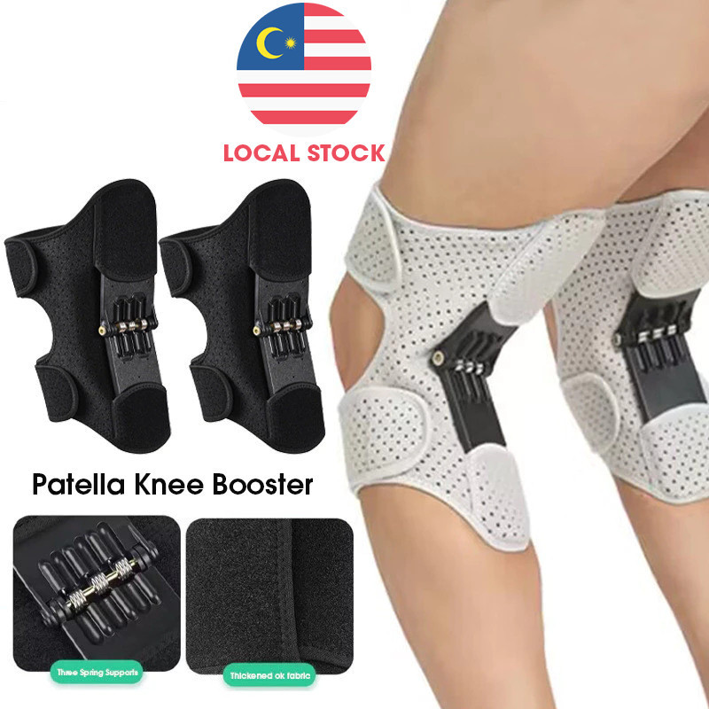 1PC Knee Booster Support Joint Support Knee Pad Non-slip Lift Pain Relief for Knee Power Spring Force Stabilizer