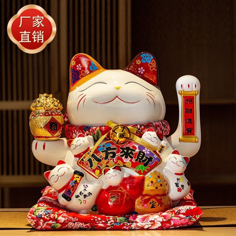7-10    Ready Stock 7-10inches Lucky Cat Fortune Cat Fengshui Cat Cashier