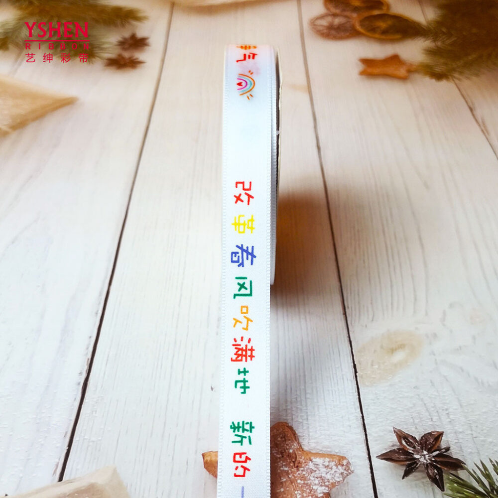 Happy Birthday Gift Cake Box Ribbon Baby Kids Children Valentine Love Craft Reben Hadiah Hari Jadi Kek - Image 11