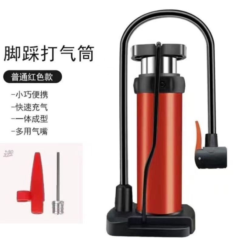 New high-pressure portable mini pedal pump bike mountain electric road bike pedal pump