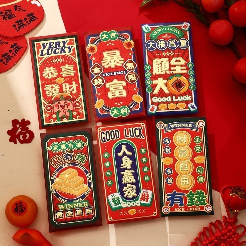6pcs/set 2025 CNY Red Envelope Cartoon Ampao Money Envelop Lucky Blessing Festival Supplies